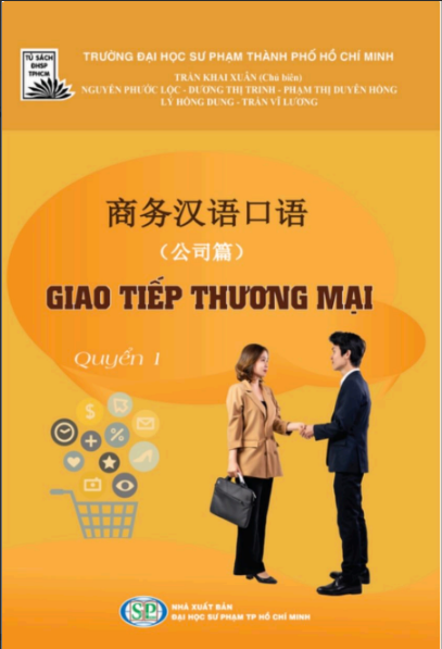 Slide bài giảng theo giáo trình Giao tiếp Thương mại (PDF+PPT+Audio)